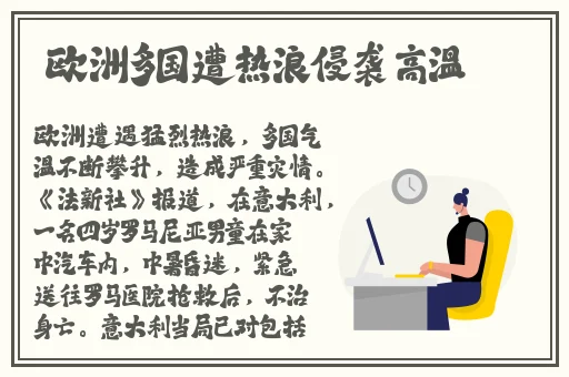 女人喂男人吃奶